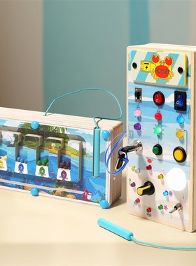 新款儿童早教木质方向盘ld灯忙碌板插座关动手木制