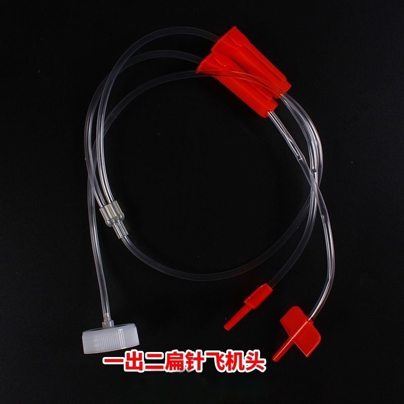 柑橘黄化输液器一出二浇果树吊针输液管吊瓶打吊针黄龙病大树配,农用物资,大树营养吊针液/注射液,淘宝优惠券,粉丝福利购,淘宝优惠卷