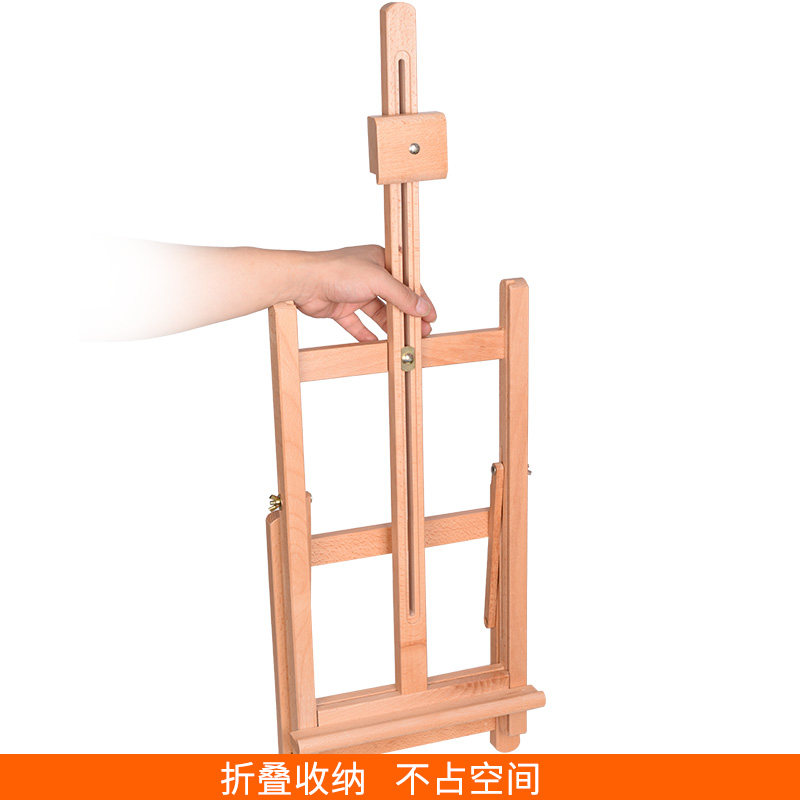 画架台式画架美术生画画支架桌上画架台式画板画架台式素描油画架