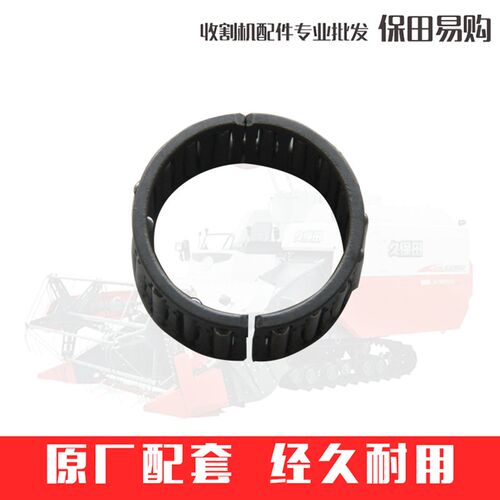 收割变速箱滚针轴承