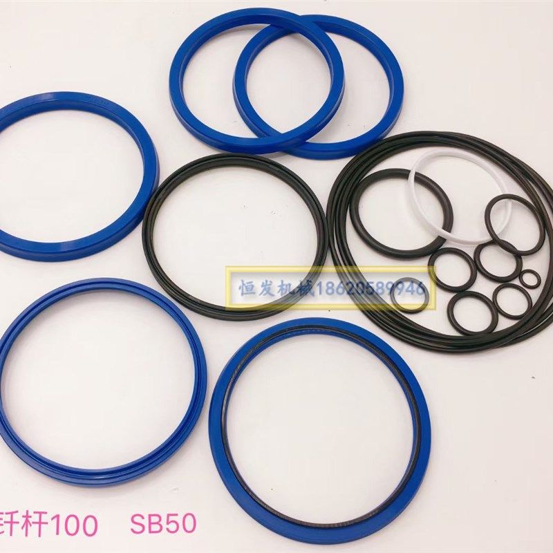 挖机破碎锤油封炮头炮机密封O型圈修理包,五金/工具,密封件,淘宝优惠券,粉丝福利购,淘宝优惠卷