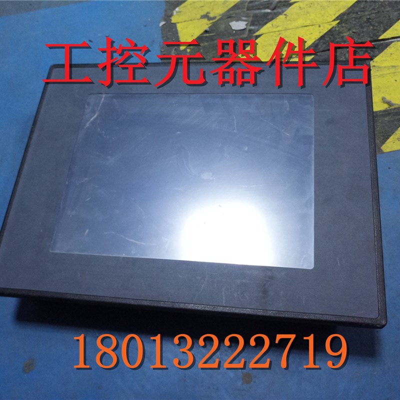 昆仑通态触摸屏 TPC105-TD33测试包好 质保