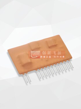 EXB841IGBT驱动器 驱动模块 适用于电机空调变频器 顺源