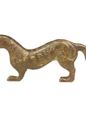 古玩合金仿古青铜器包浆虎符古代兵符信物秦虎符文玩收藏道具摆设