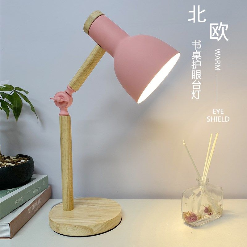 阅读台灯护眼学习专用学生书桌面led灯卧室写字插电式床头灯