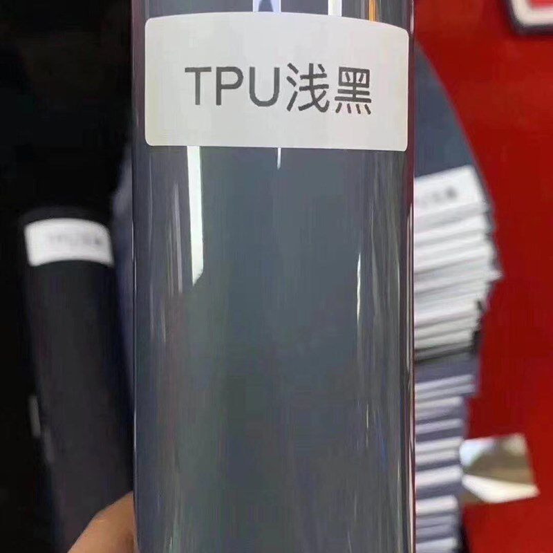 汽车灯膜光控熏黑灯膜变色灯膜