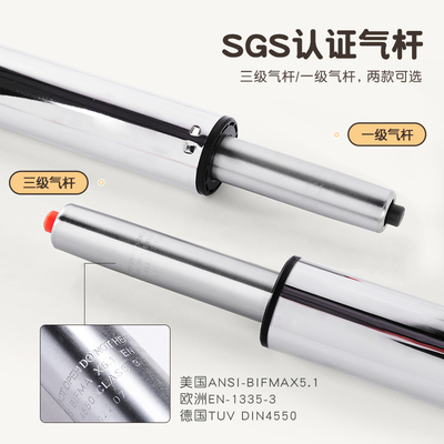 吧台椅升降旋转美容凳化妆凳子滑轮理发店大工凳美发美甲椅子圆凳