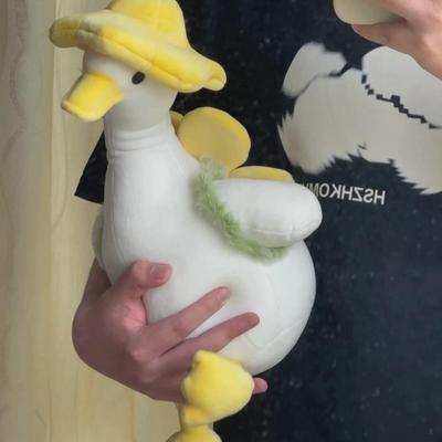 看看我的床搭子爱鸭子玩偶睡觉抱毛绒公仔抱枕安抚