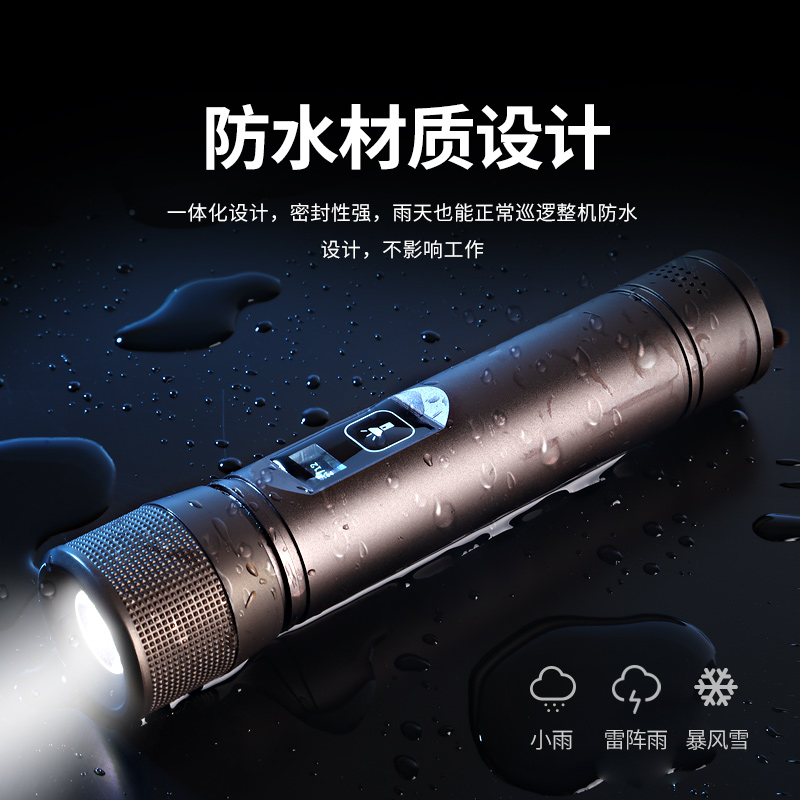 卓林电子巡更棒保安巡逻仪器系统点位打卡打点器打更巡检器巡查机