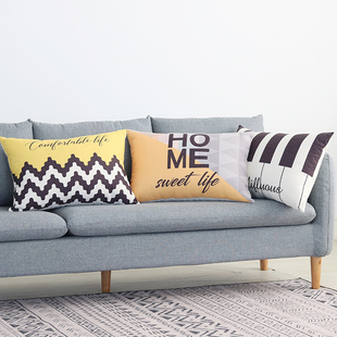 棉麻沙发抱枕靠垫大号客厅长方形大靠背垫床头靠枕抱枕套40X60cm