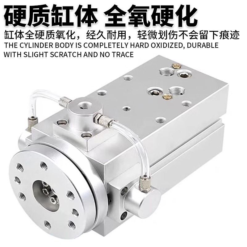 无限循环旋转气缸 分度盘工位可调小型机械摆动带锁气缸QW