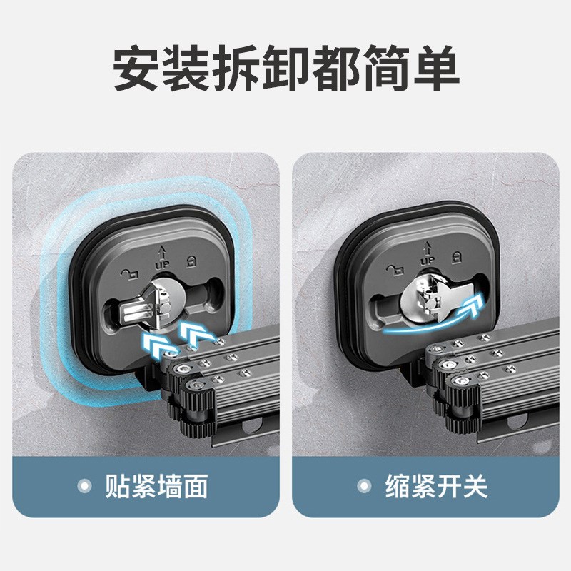 阳台折叠晾衣架壁挂晒被杆铝合金伸缩晾衣杆子挂衣免打孔吸盘式