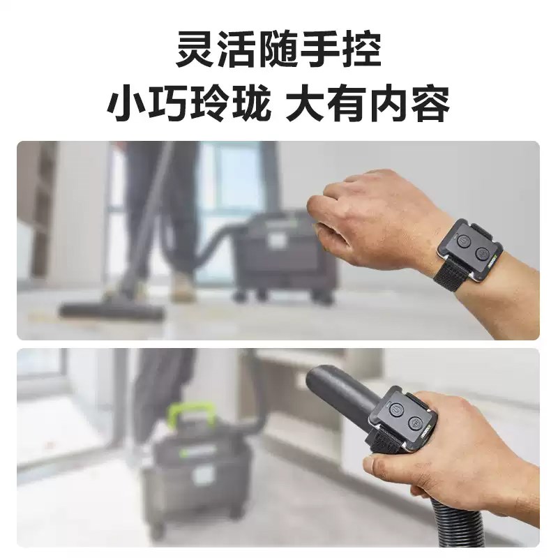 威克士WU7工业吸尘器2无刷无线大功率大吸力干湿吹吸两用