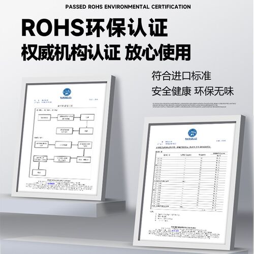 防漆去除剂强力溶解电板片防水漆绝缘漆环氧树脂丙烯酸防漆除胶剂