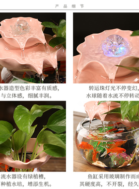 客厅小型循环流水喷泉鱼缸创意桌面假山瀑布家居装饰养鱼送礼摆件