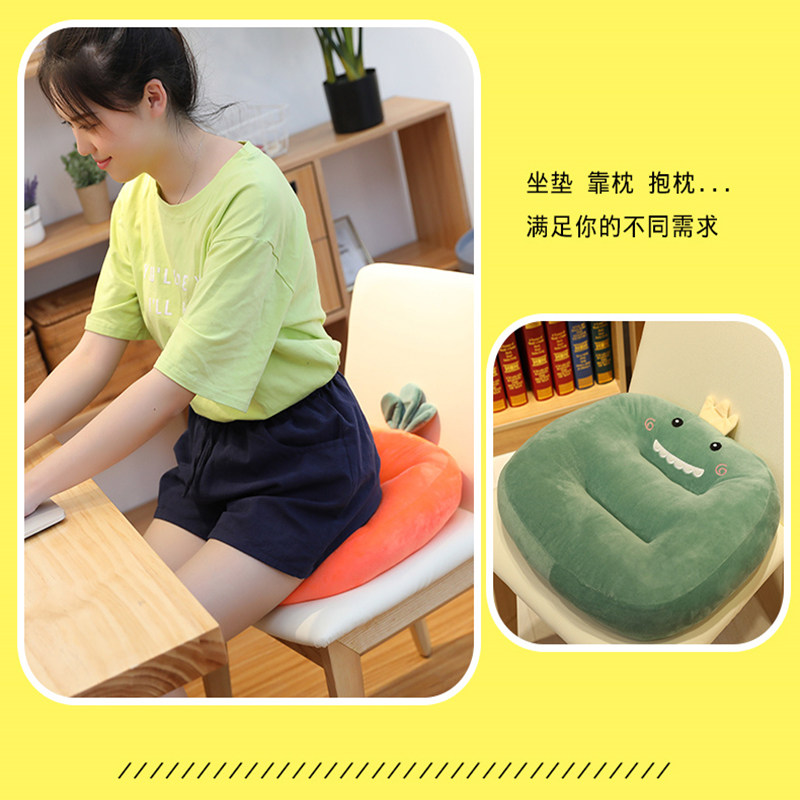 汽车座垫增坐垫女士车内驾驶垫学车练车加厚驾考通用座椅车用品,汽车用品/电子/清洗/改装,通用座套/座垫,淘宝优惠券,粉丝福利购,淘宝优惠卷