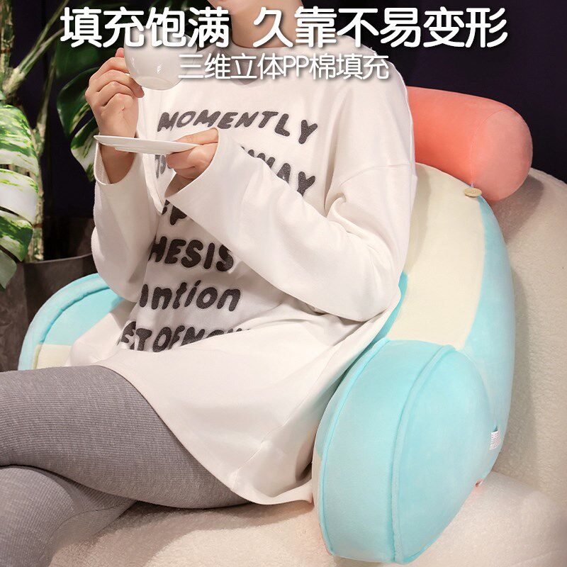 靠枕床头靠垫软包大号靠背床上靠着看书枕头护腰宿舍男生款睡觉
