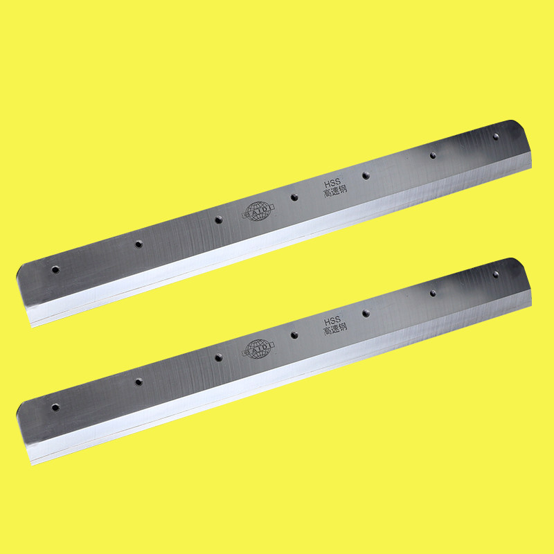 电动切纸机刀片适合前锋振通五毫宝预5刀片E裁刀H电动厚层