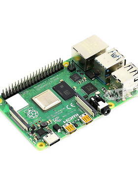 树莓派B Rberry i G显示器屏 GB发板ython编程电脑