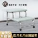 塑料脚踏凳手术踩脚凳老孕妇儿童洗澡冲凉椅