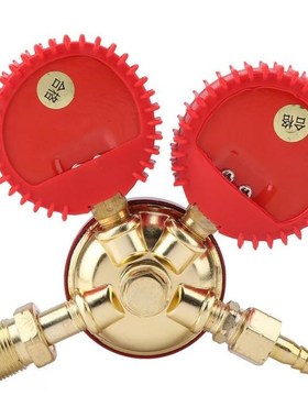 on du  QW Zin llo on u Gu