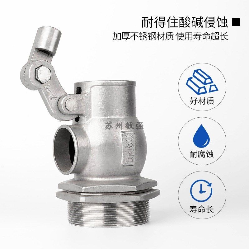 大出水 浮球调式水箱 水塔水池 浮球 大体加厚*,五金/工具,球阀,淘宝优惠券,粉丝福利购,淘宝优惠卷