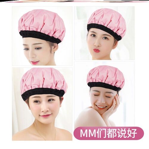 发护理加热帽蒸汽发膜蒸发帽免插电染发烫发焗油帽疗发膜