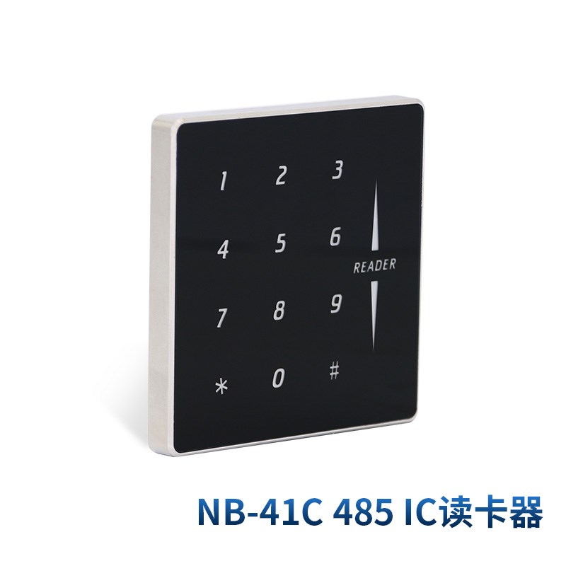 门禁读卡器232协议485通讯EM感应卡M1密码读头金属玻璃定制格式