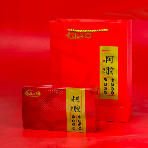 阿胶块铁盒阿胶盒阿胶丁盒子带防伪空铁盒