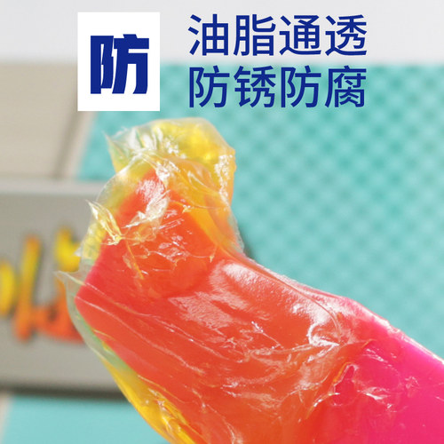 压抗磨通用锂基脂黄油润滑油轴承挖掘械