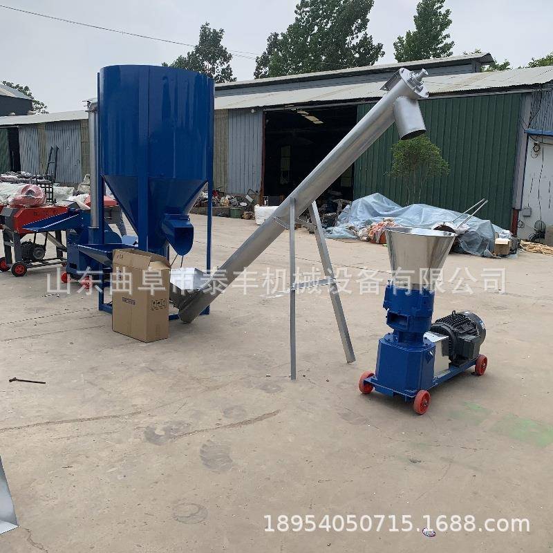 210型干湿两用家用粮食玉米秸秆饲新型稻谷壳牛羊鸡饲料颗粒机