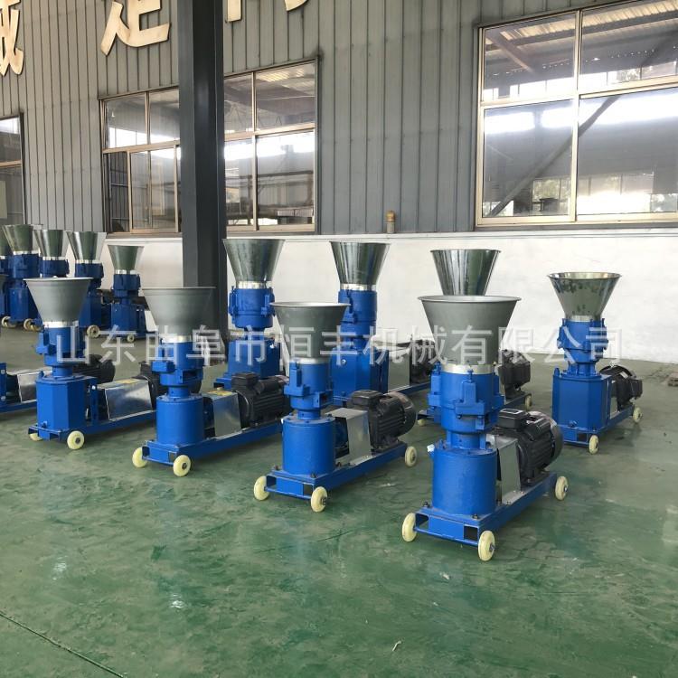 家禽饲料颗粒机有机肥动物粪便颗粒机兔子鱼虾饲料颗粒机