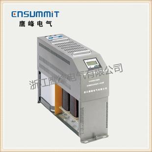 厂家直销高品质抗谐波智能一体电容器ZRBC 480