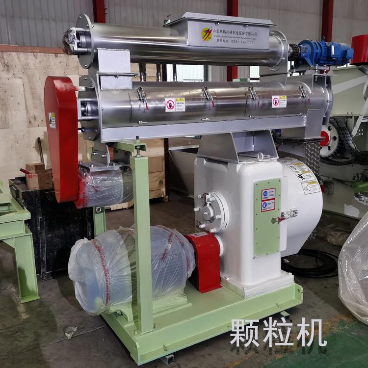 饲料颗粒机饲料制粒机整套饲料颗粒制粒设备鸡饲料颗粒线