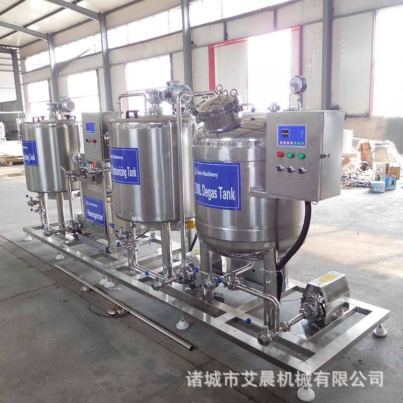 牛奶制冷奶罐牛奶保鲜储存罐大型酸奶发酵罐骆驼奶巴氏杀菌机