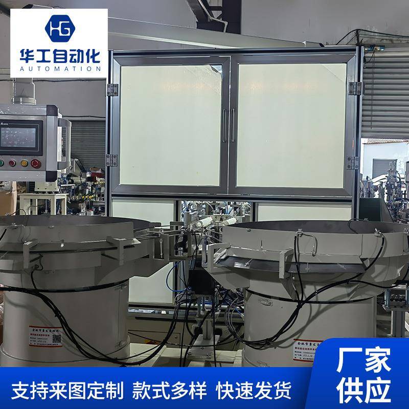 千秋瓶盖组装机胶水瓶盖组装泡泡水瓶盖组装机机自动化设备厂家