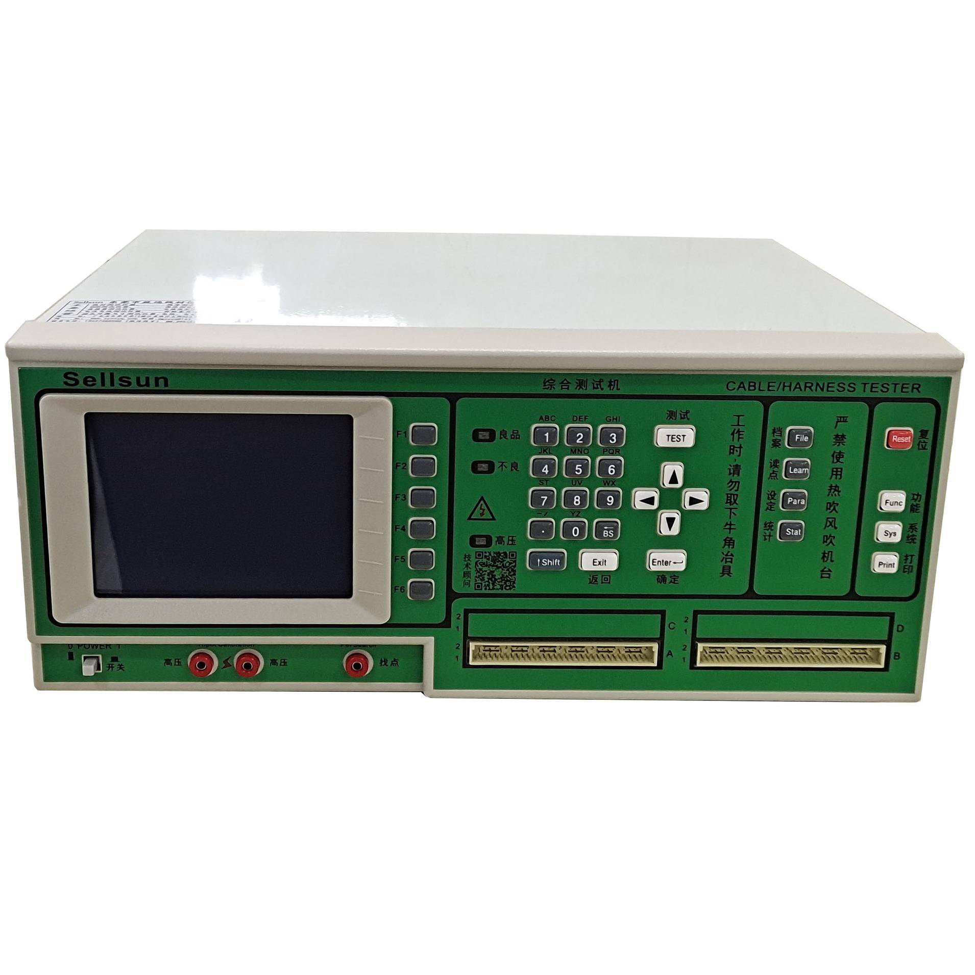 micro线材测试仪测试机CT-9301（64P）USB2.0-micro测试夹具