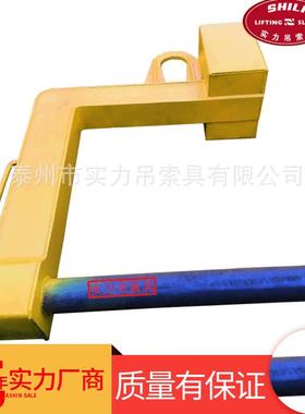 SW21C型--A卷板吊12T双卷板吊钩低碳合金钢集装箱起重平衡吊具