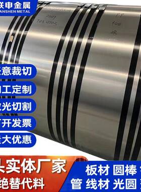 TA1TA2纯钛板耐酸碱腐蚀耐高低温Ti-6AL-4V钛箔GR5钛合金板TC4