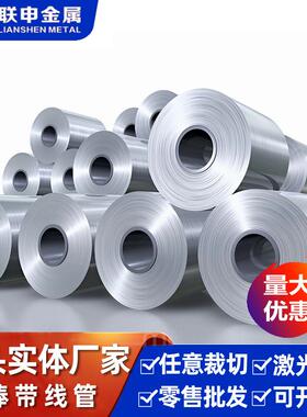 厂家现货TA1TA2TC4GR2GR5纯厚钛板钛厚板钛板材钛合金板材