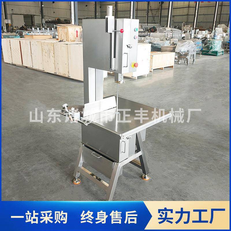 定制300型大型锯骨机商用剁骨机锯猪蹄冻肉切骨机牛排切割机