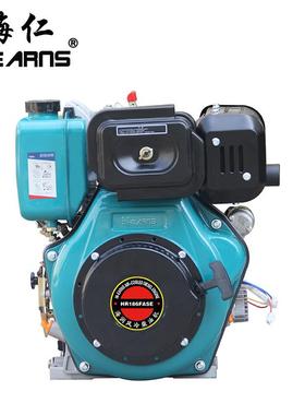 厂家直销186FASE电启动单缸风冷柴油机10马力反向1500/1800转