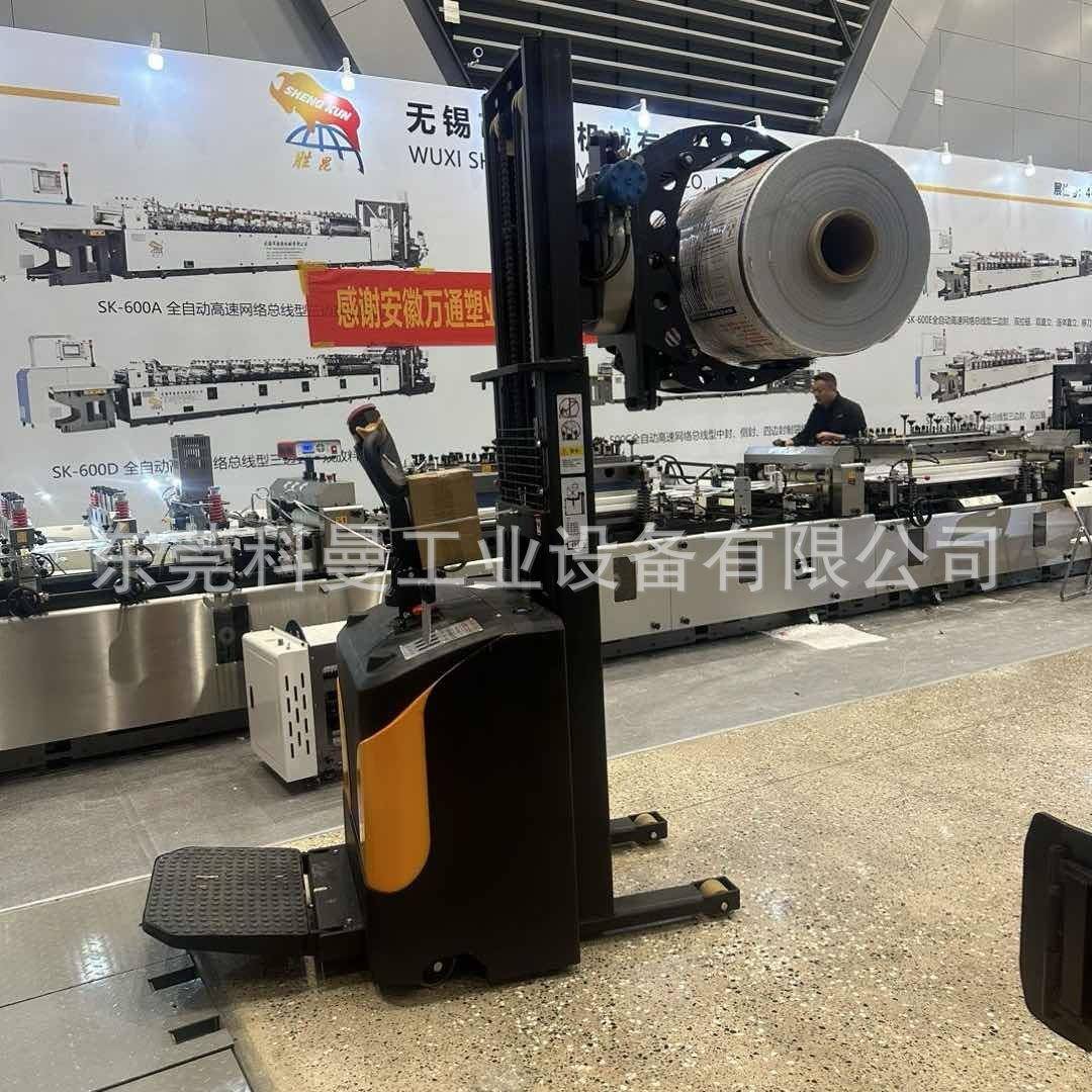 全电动平衡重油桶堆高车站架式翻转升降车夹抱机全自动抱夹叉车