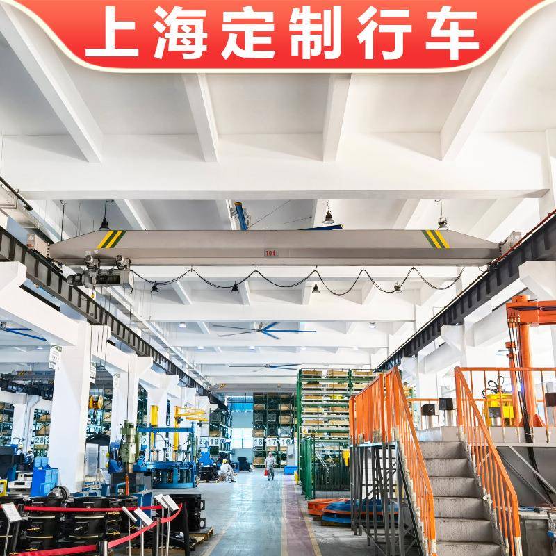 LX型0.5T悬挂行车水房上海1吨吊挂式单梁行吊顿电动起重机航吊