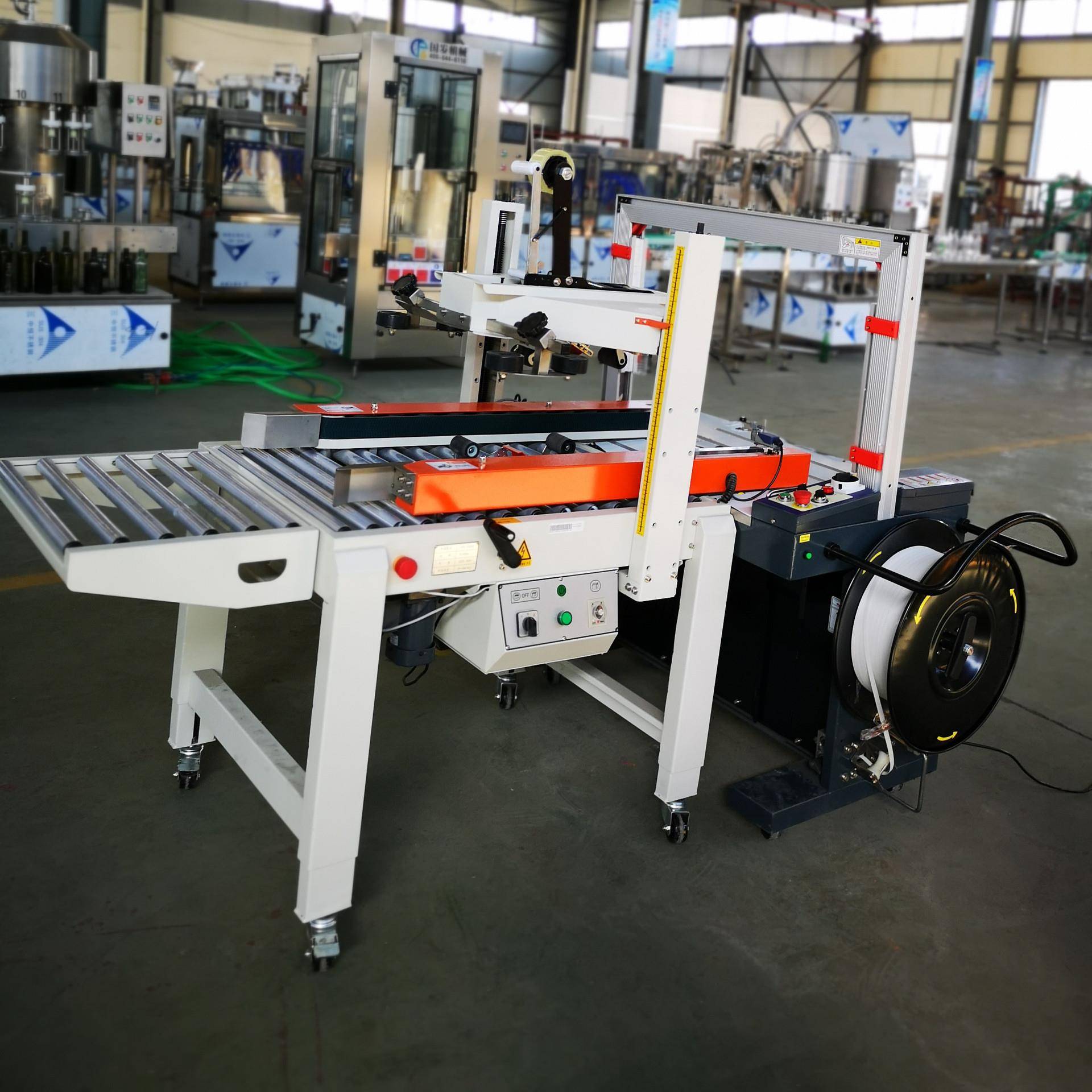 全自动封箱打包机全自动胶带封箱打带一体机快递纸箱包装机