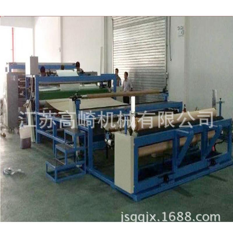 无缝墙布热压复合机无纺布热压贴合机热熔膜复合机