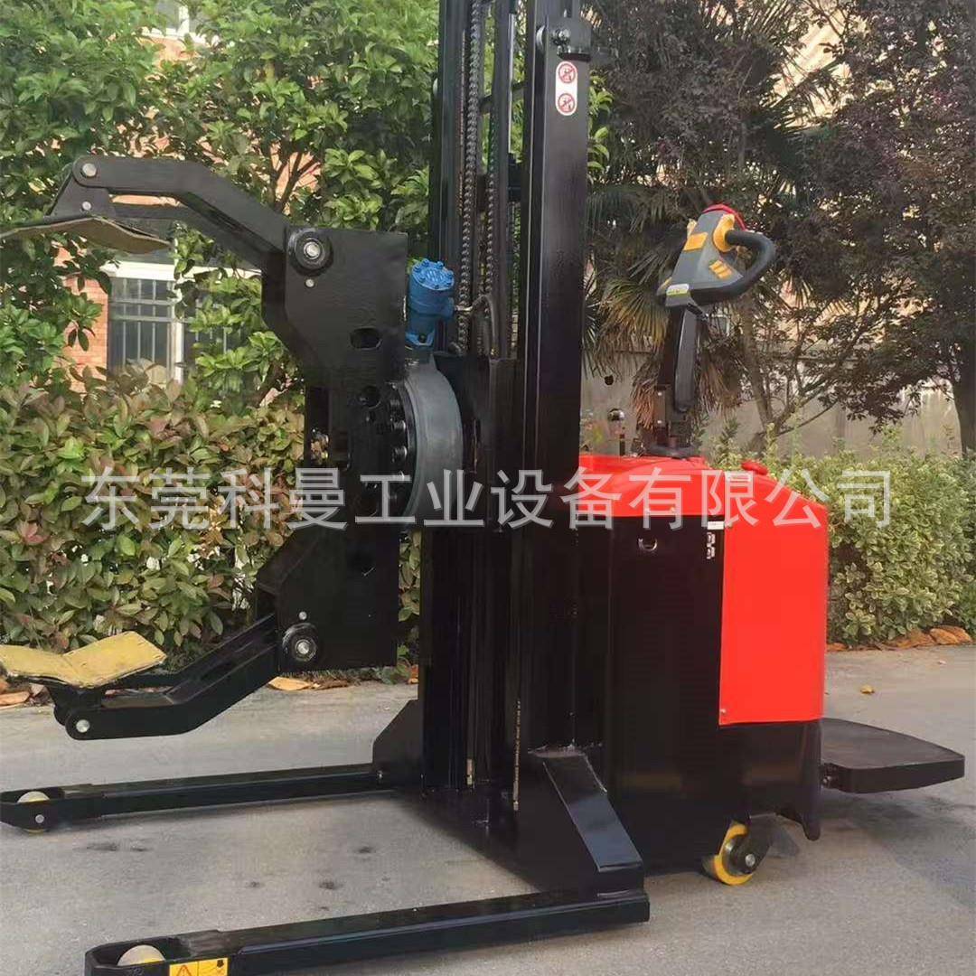 全电动卷膜夹抱机液压移动式升降车油桶卷材提升翻转旋转抱夹叉车