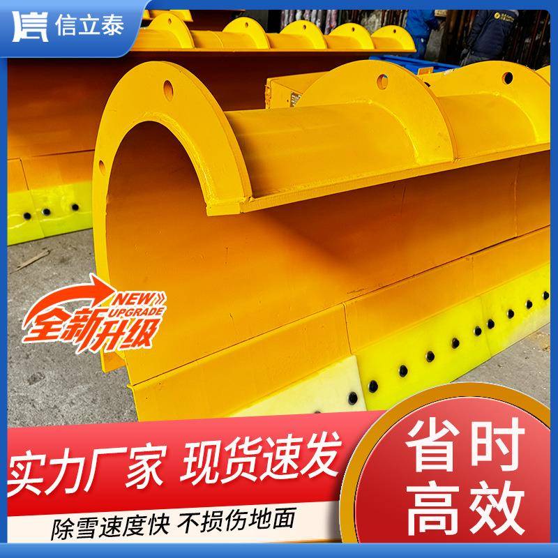 大型车载除雪滚刷洒水车卡车可改装市政环卫道路清雪设备推雪板