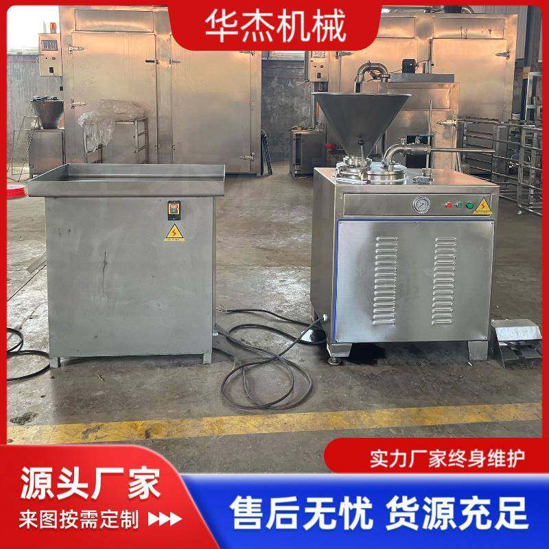 全自动22型冻肉绞肉机商用304防水冻鸡冻鱼快速绞碎机,清洗/食品/商业设备,肉制品加工设备,淘宝优惠券,粉丝福利购,淘宝优惠卷