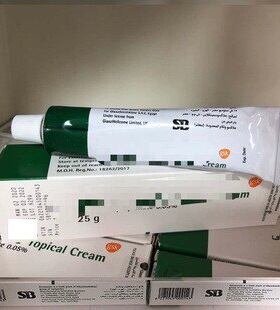埃及原装正品美肤膏绿色25